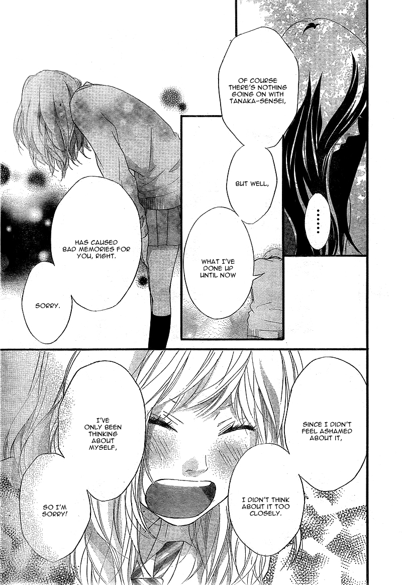 Read Ao Haru Ride Manga Online