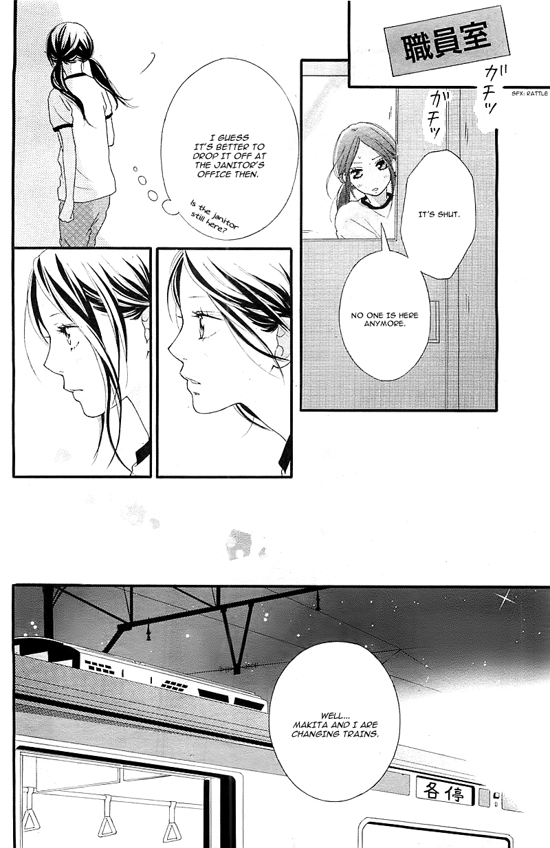Read Ao Haru Ride Manga Online