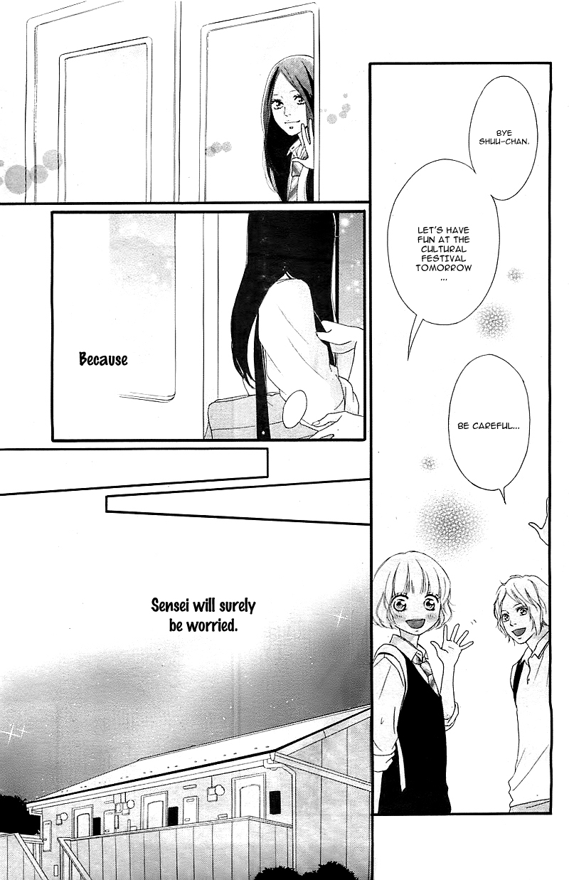 Read Ao Haru Ride Manga Online