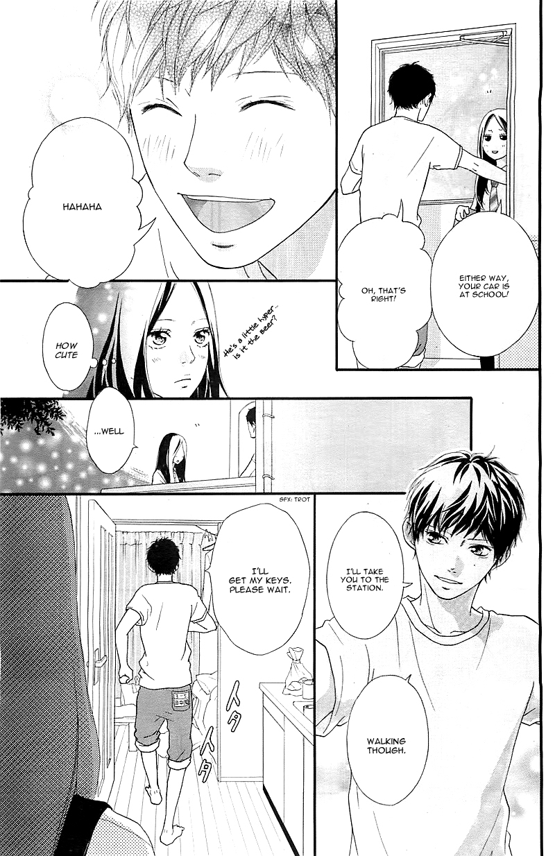 Read Ao Haru Ride Manga Online