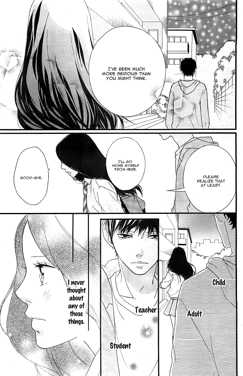 Read Ao Haru Ride Manga Online
