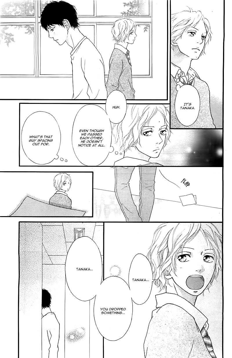 Read Ao Haru Ride Manga Online