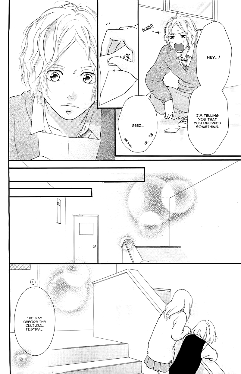 Read Ao Haru Ride Manga Online