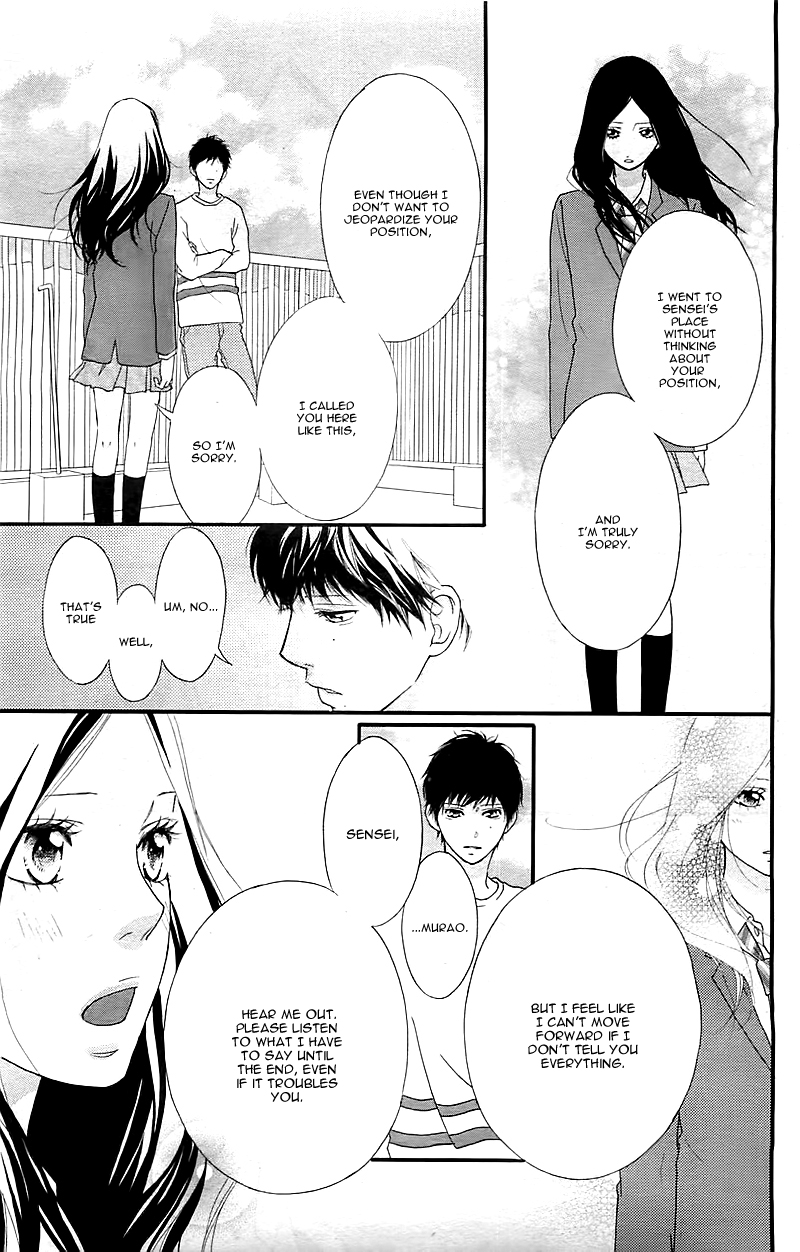 Read Ao Haru Ride Manga Online