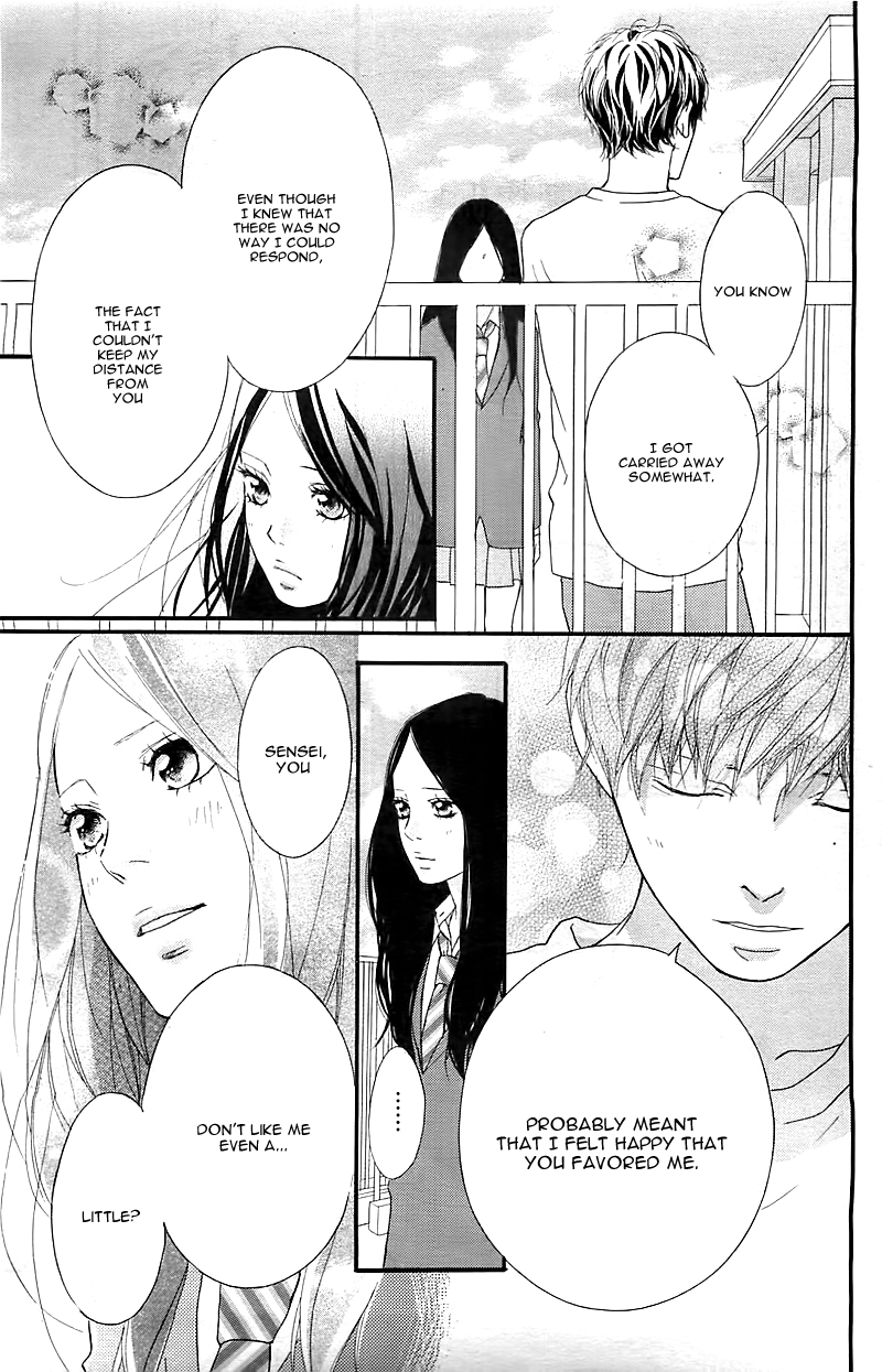Read Ao Haru Ride Manga Online