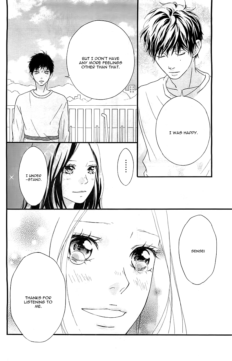 Read Ao Haru Ride Manga Online
