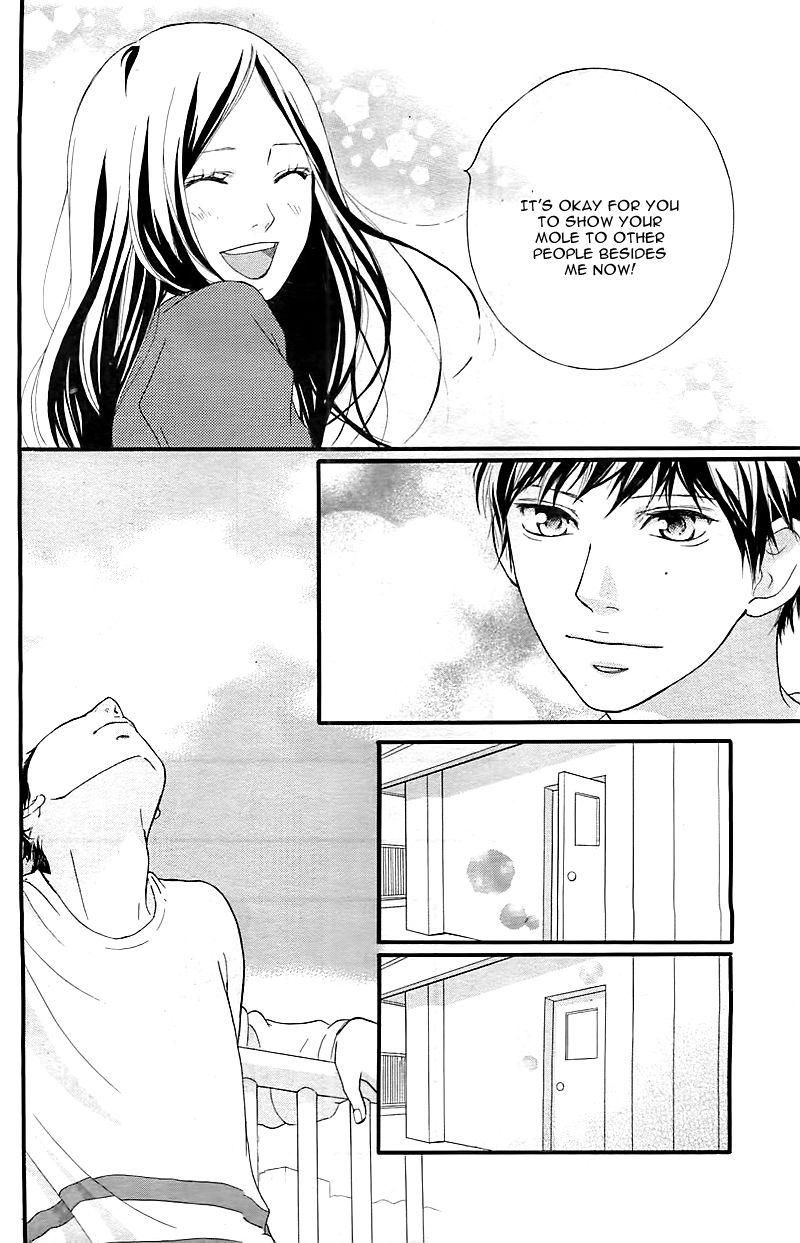 Read Ao Haru Ride Manga Online