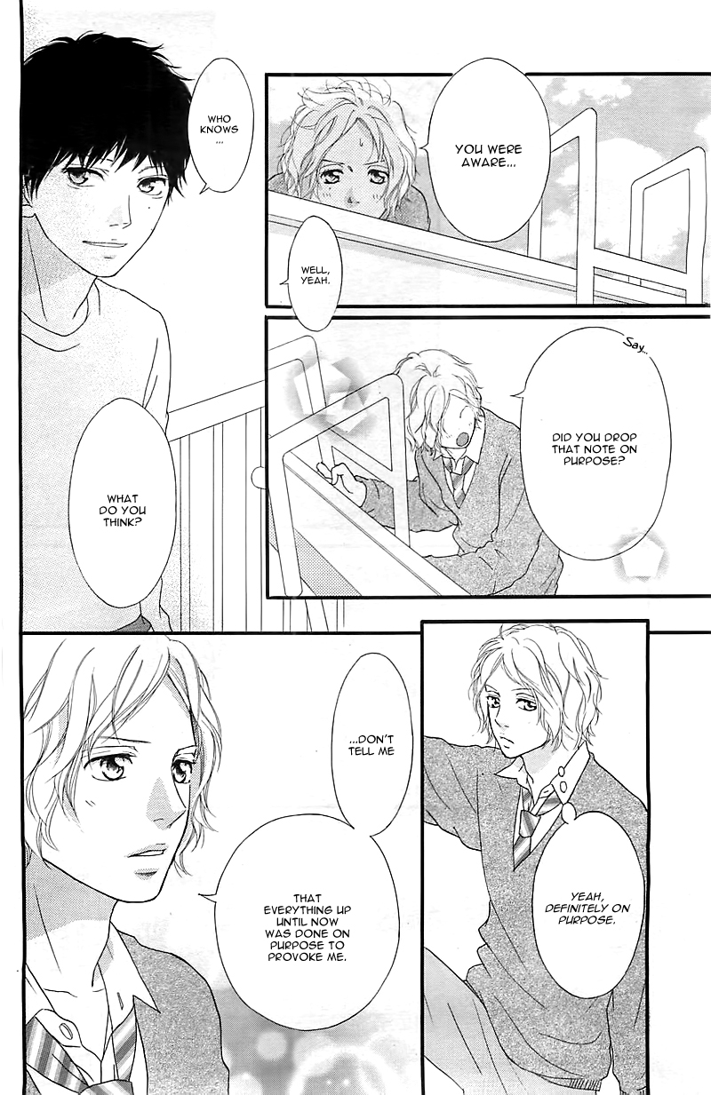 Read Ao Haru Ride Manga Online