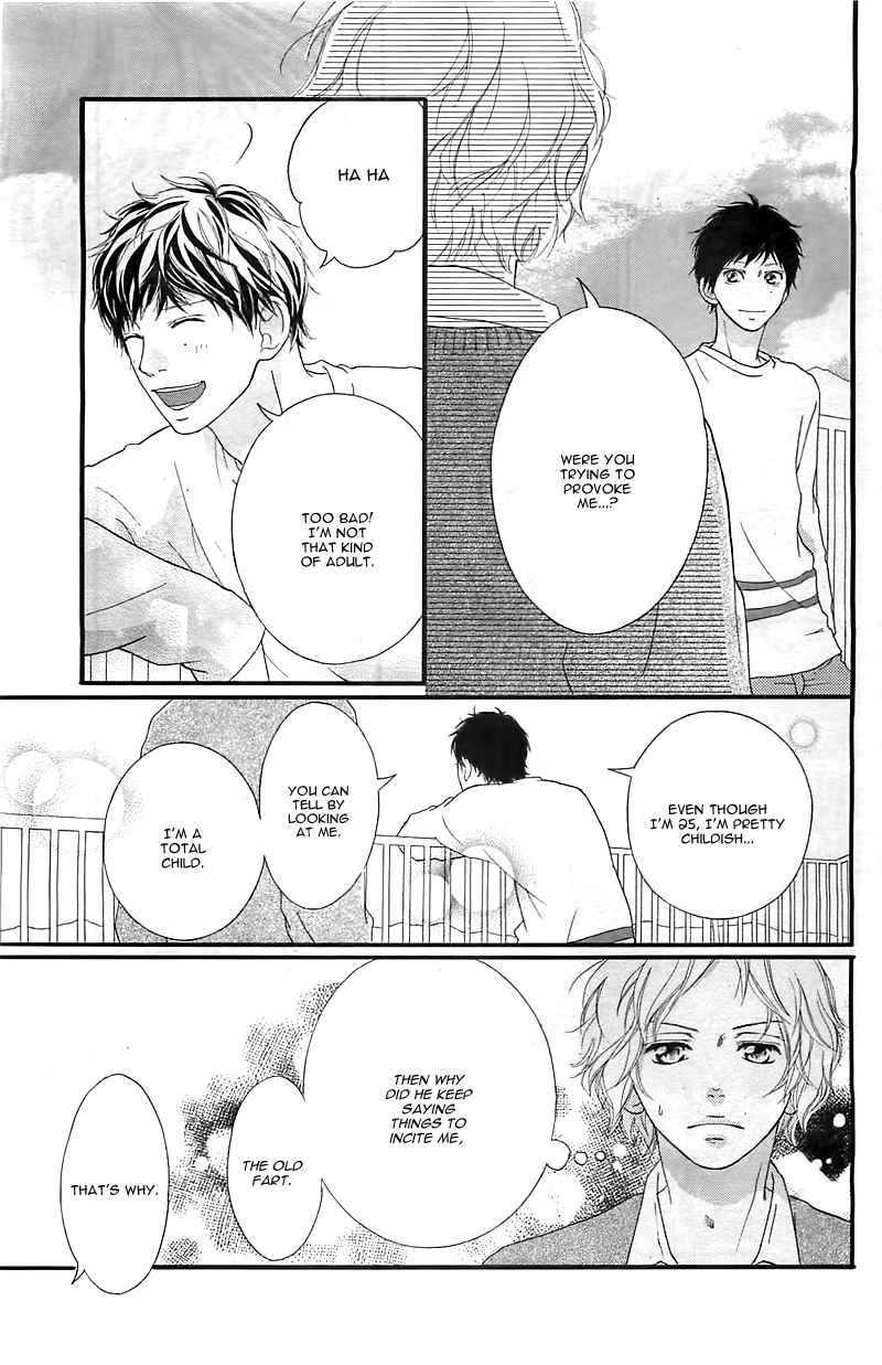Read Ao Haru Ride Manga Online