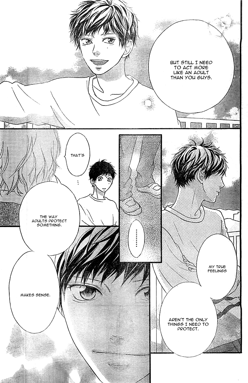 Read Ao Haru Ride Manga Online