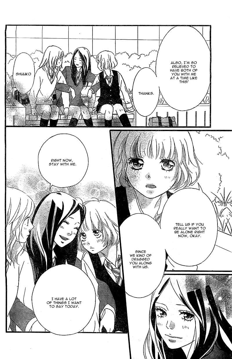 Read Ao Haru Ride Manga Online
