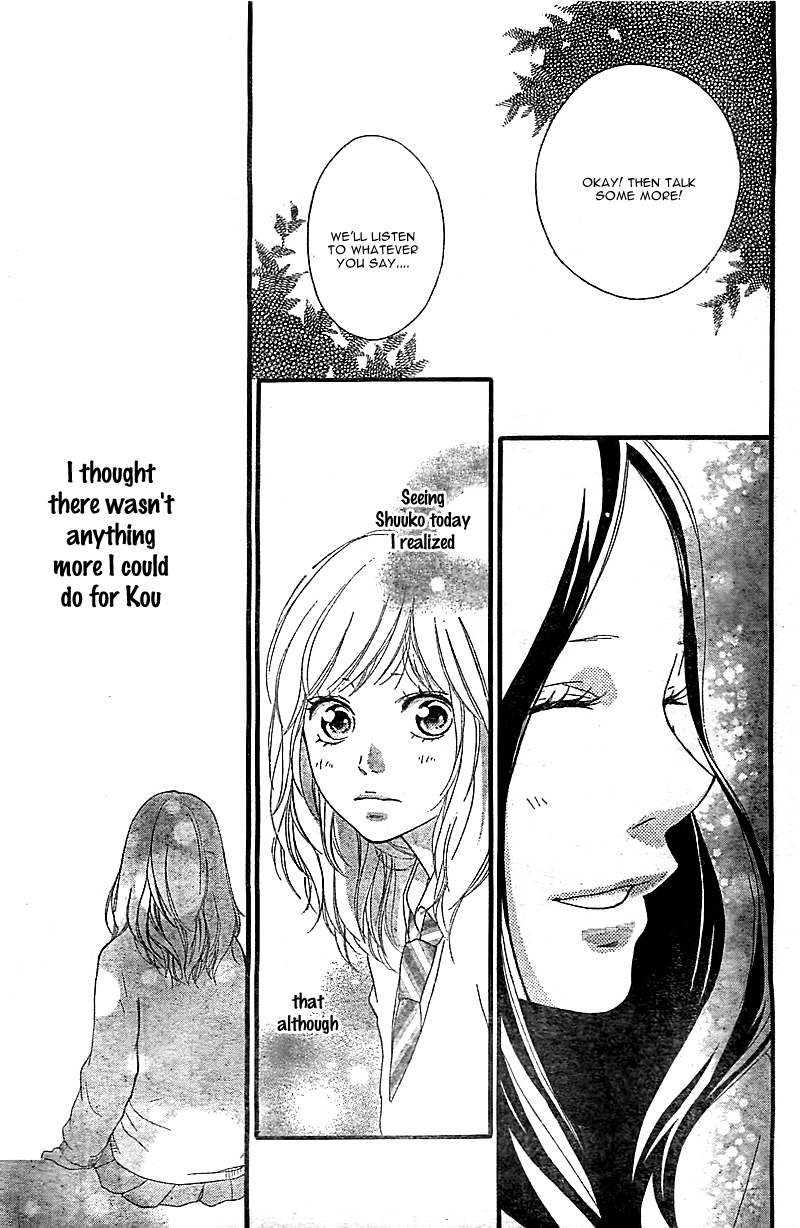 Read Ao Haru Ride Manga Online