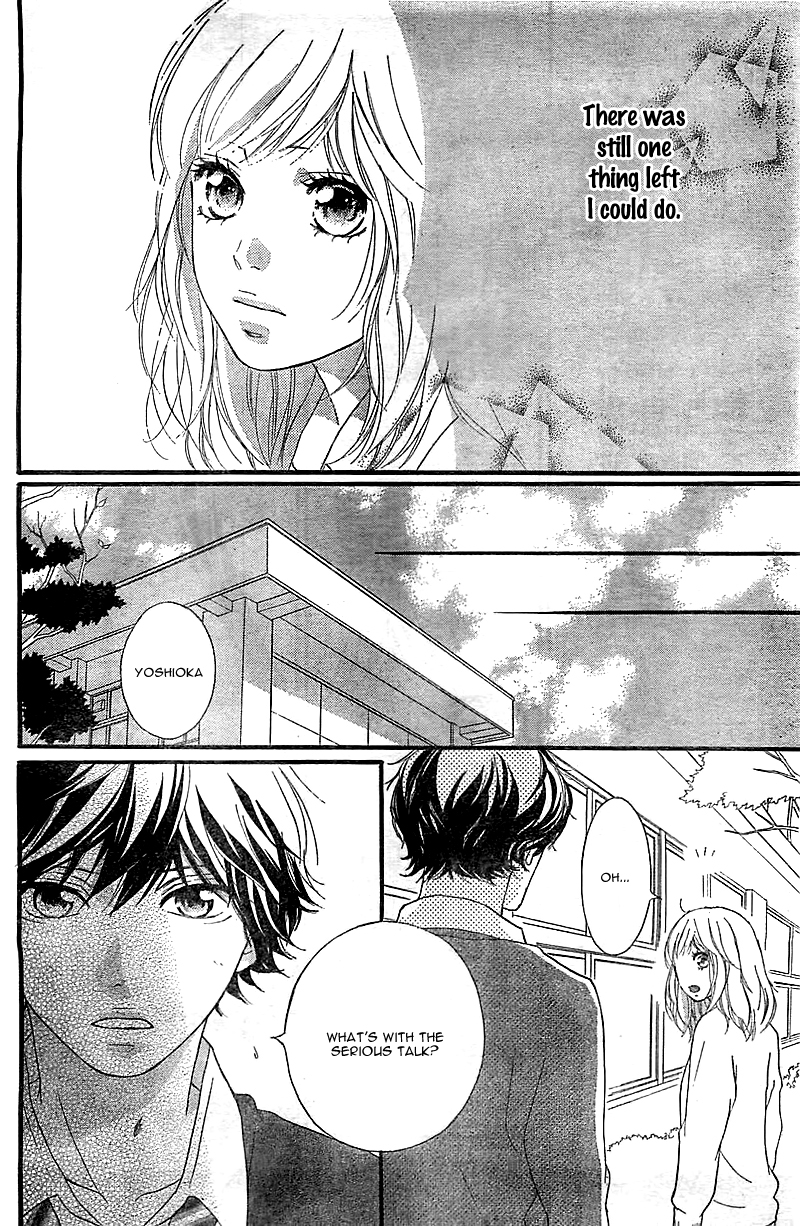 Read Ao Haru Ride Manga Online