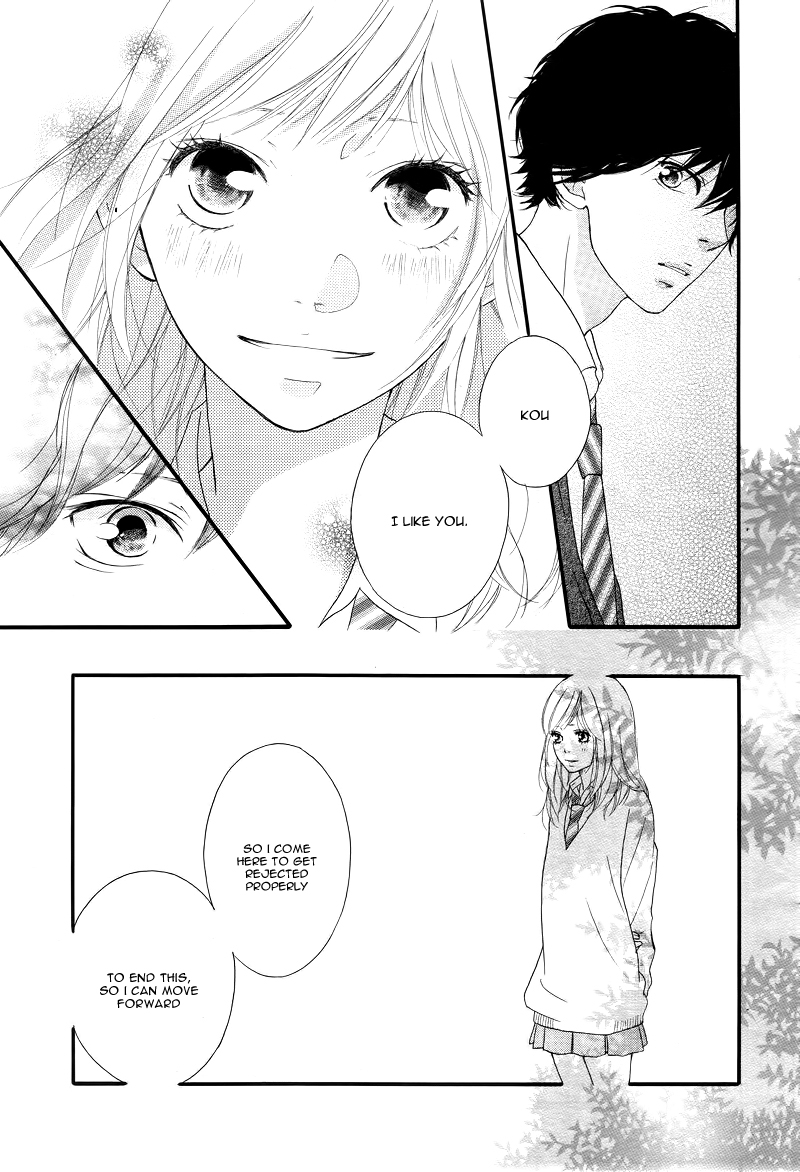 Read Ao Haru Ride Manga Online