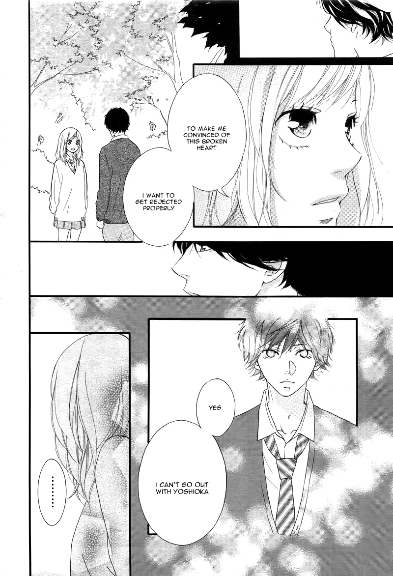 Read Ao Haru Ride Manga Online