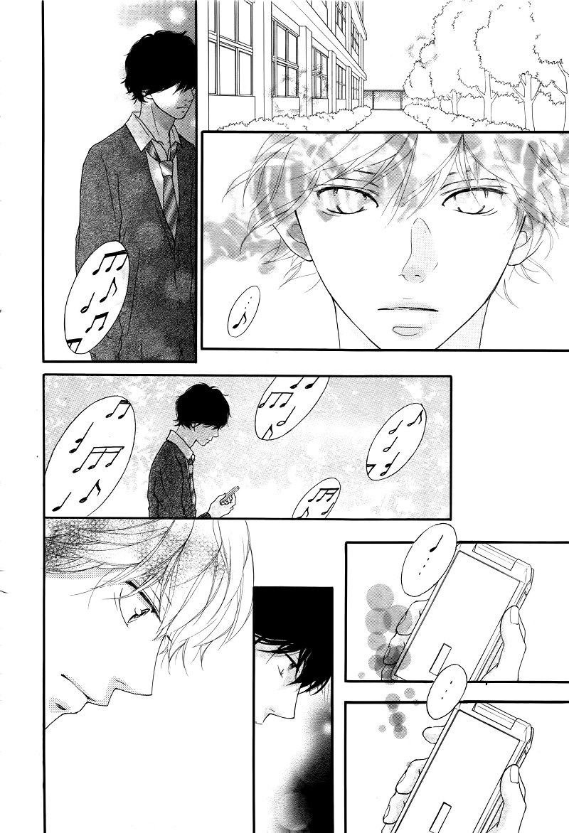 Read Ao Haru Ride Manga Online