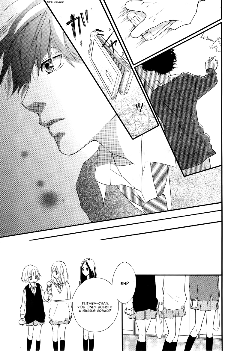 Read Ao Haru Ride Manga Online