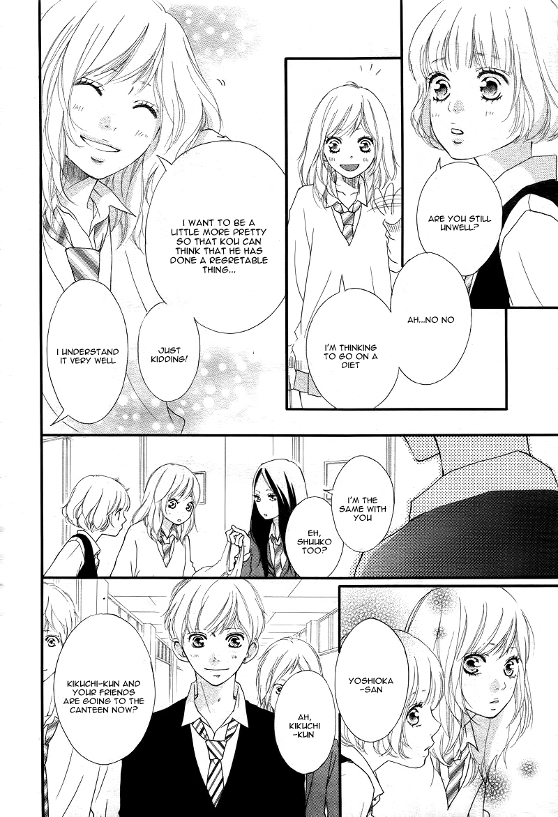 Read Ao Haru Ride Manga Online