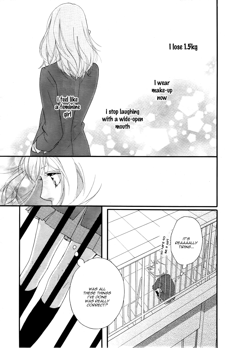 Read Ao Haru Ride Manga Online