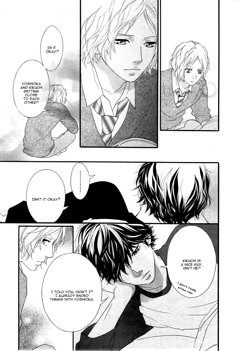 Read Ao Haru Ride Manga Online