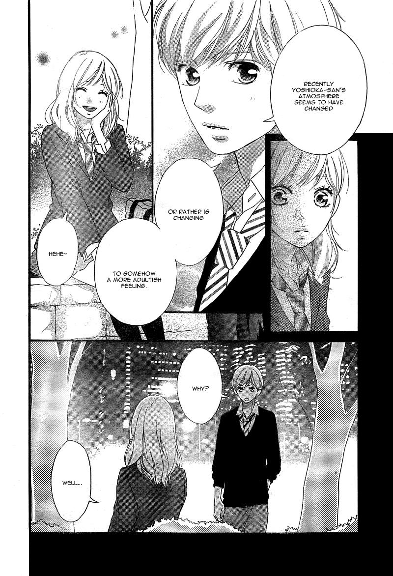 Read Ao Haru Ride Manga Online