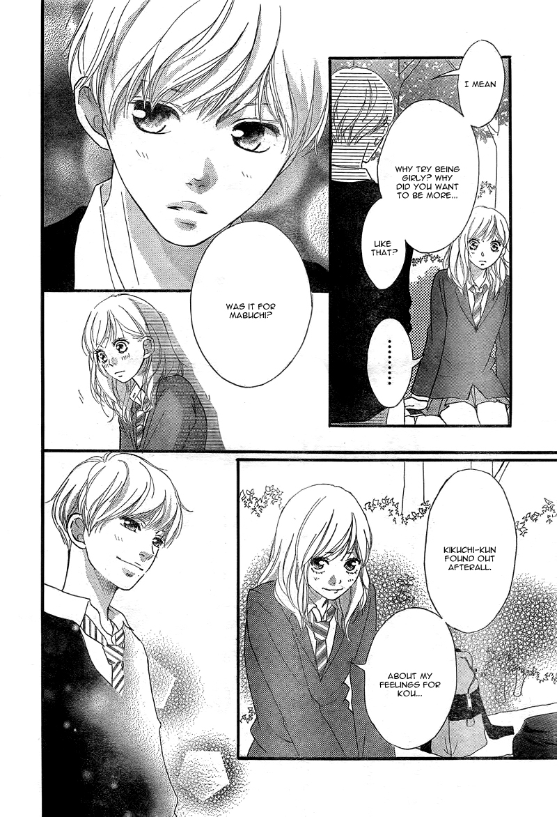 Read Ao Haru Ride Manga Online