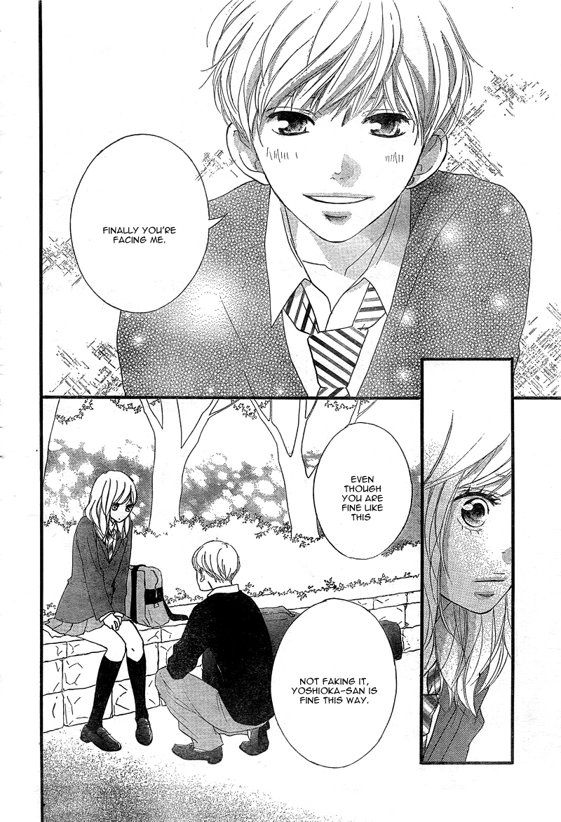 Read Ao Haru Ride Manga Online