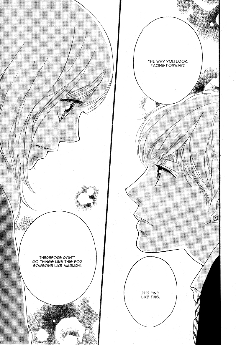 Read Ao Haru Ride Manga Online