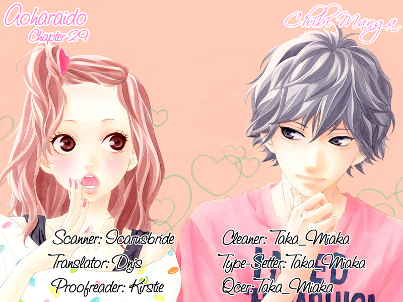 Read Ao Haru Ride Manga Online
