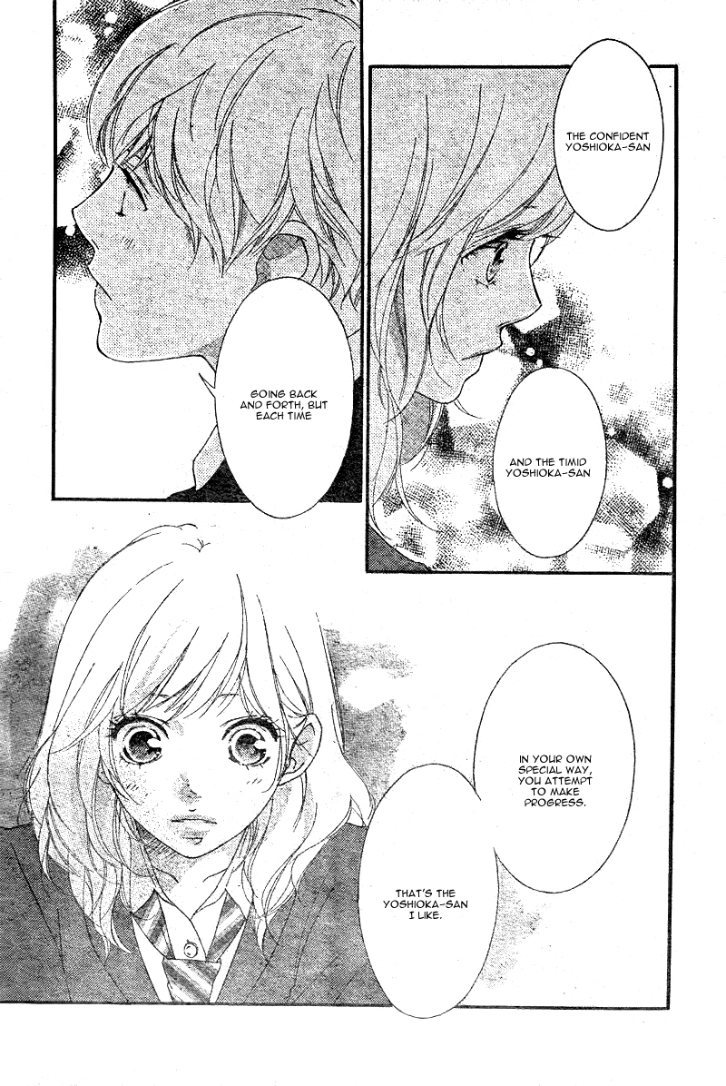 Read Ao Haru Ride Manga Online