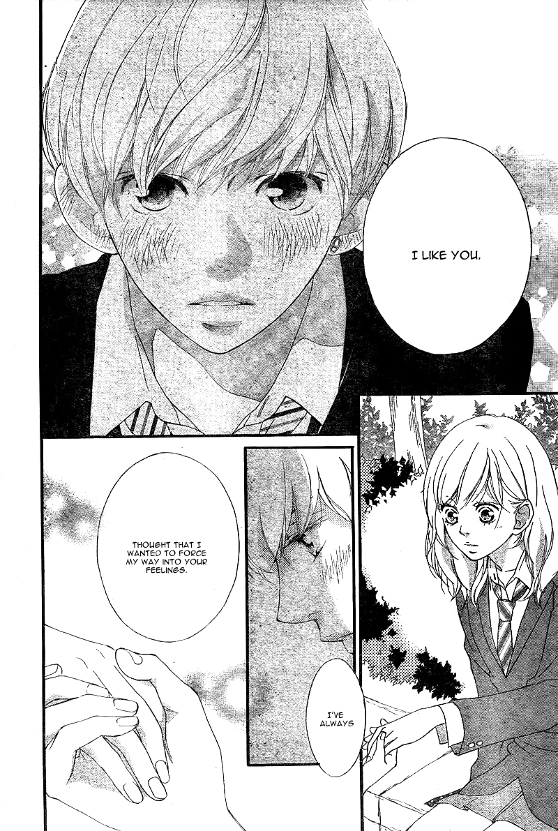 Read Ao Haru Ride Manga Online