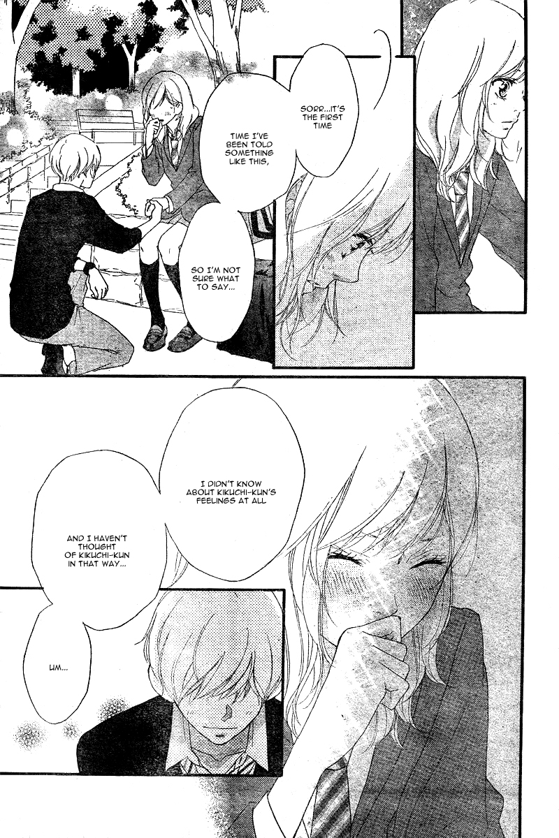 Read Ao Haru Ride Manga Online