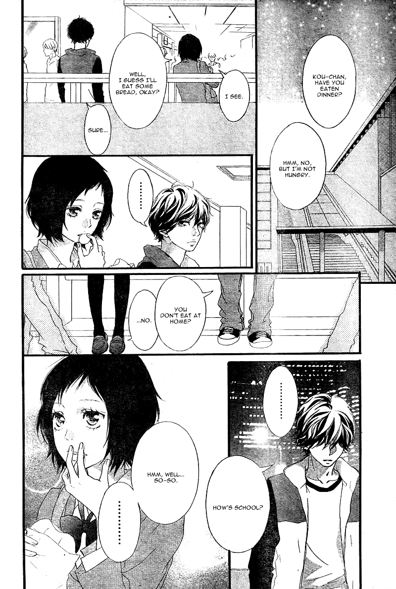 Read Ao Haru Ride Manga Online