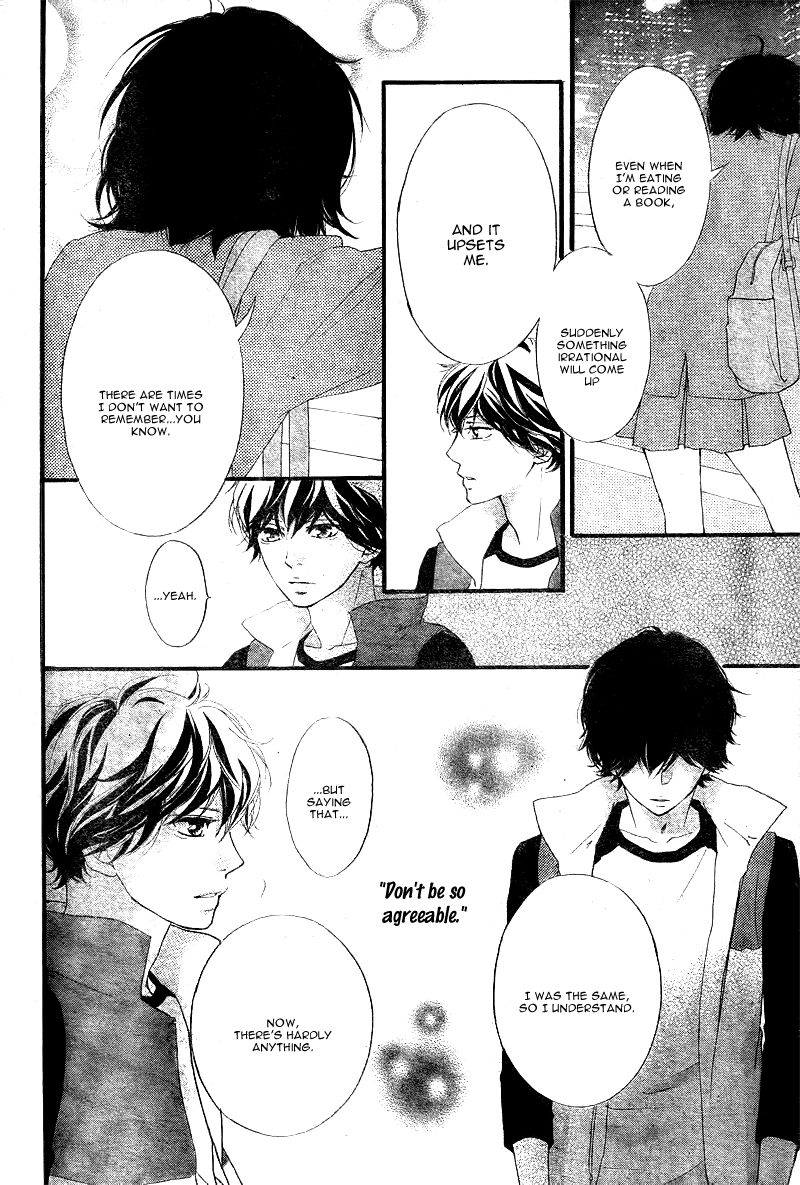 Read Ao Haru Ride Manga Online