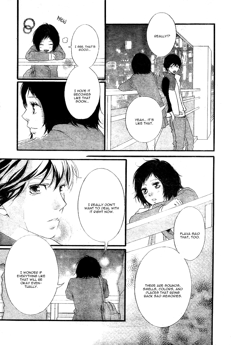 Read Ao Haru Ride Manga Online
