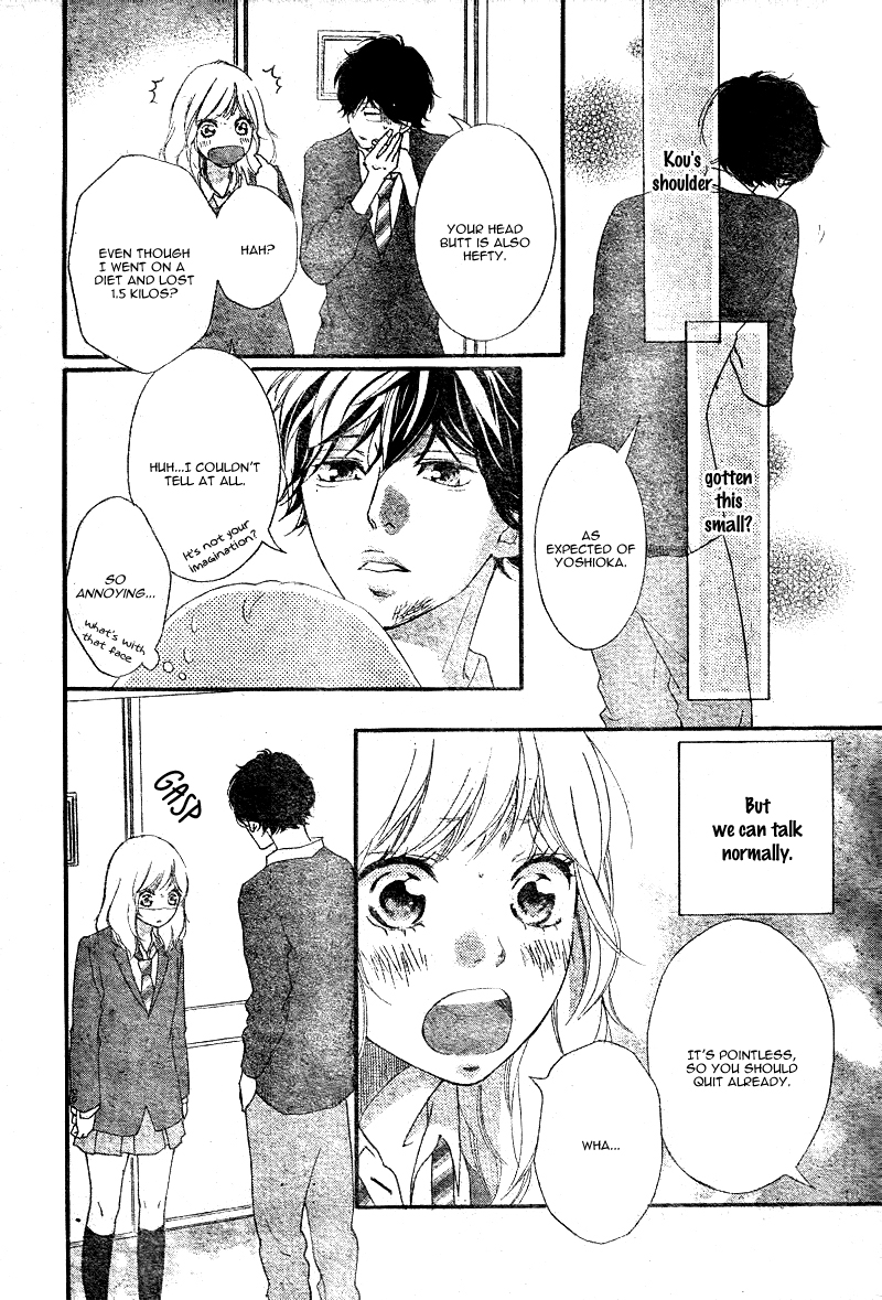 Read Ao Haru Ride Manga Online