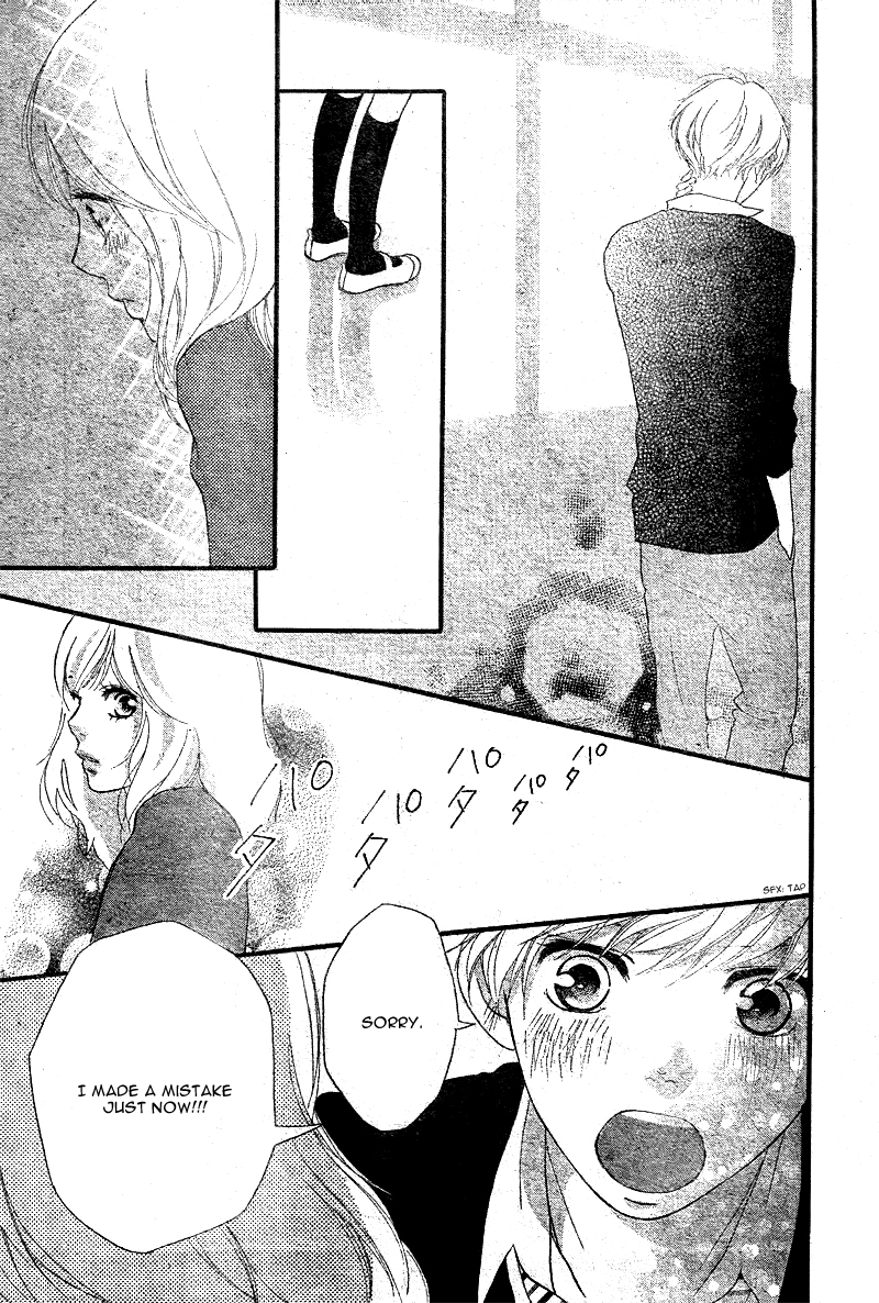 Read Ao Haru Ride Manga Online