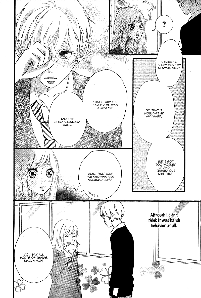 Read Ao Haru Ride Manga Online