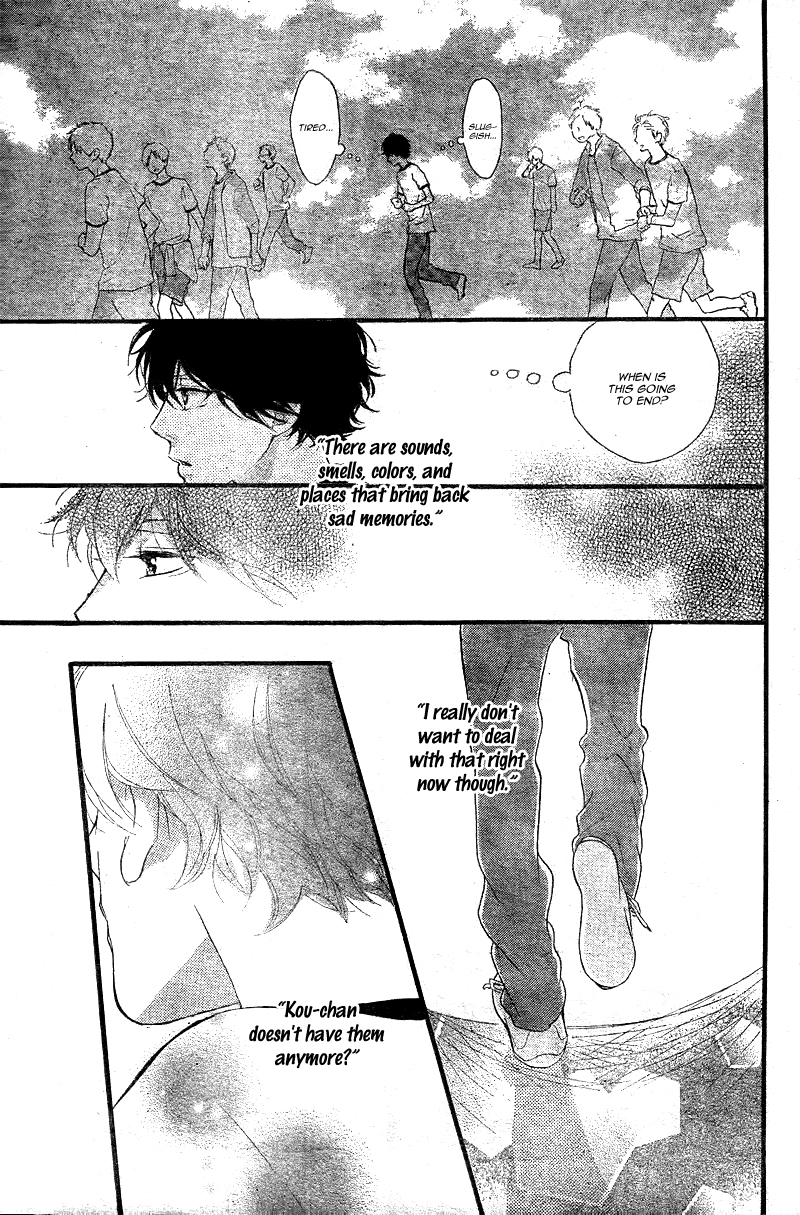 Read Ao Haru Ride Manga Online
