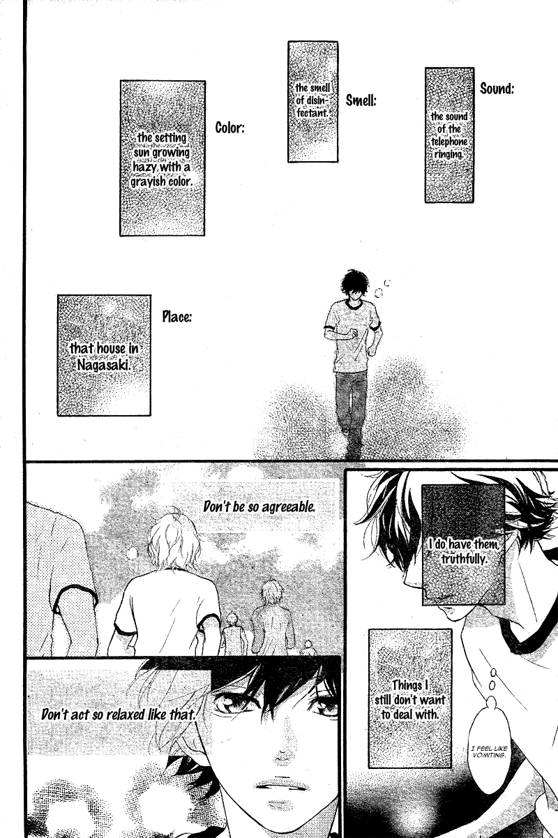 Read Ao Haru Ride Manga Online