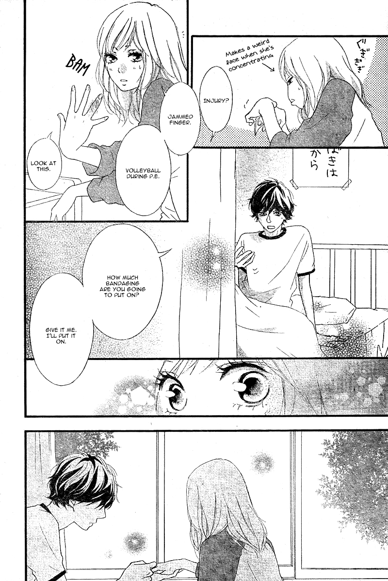 Read Ao Haru Ride Manga Online