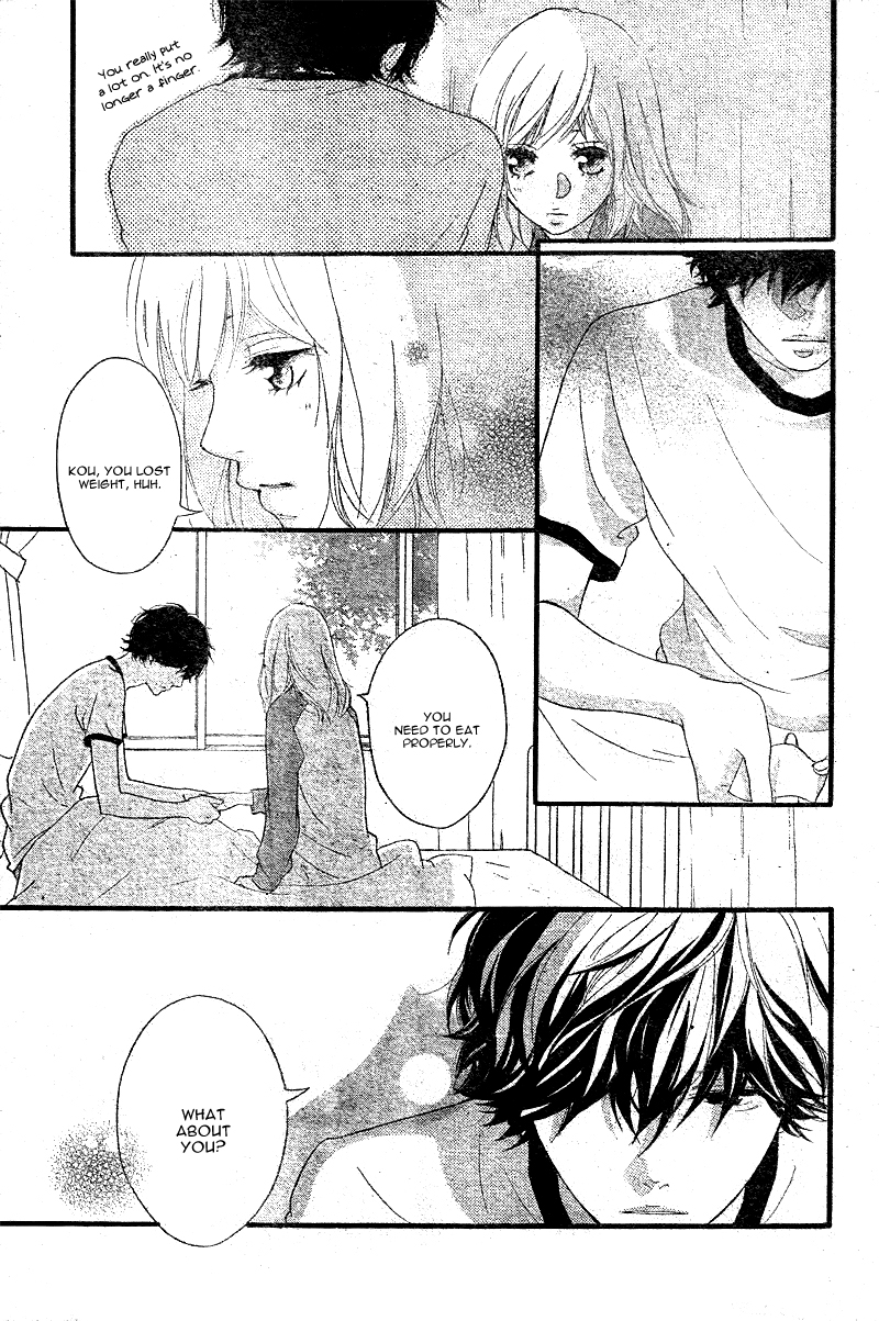 Read Ao Haru Ride Manga Online