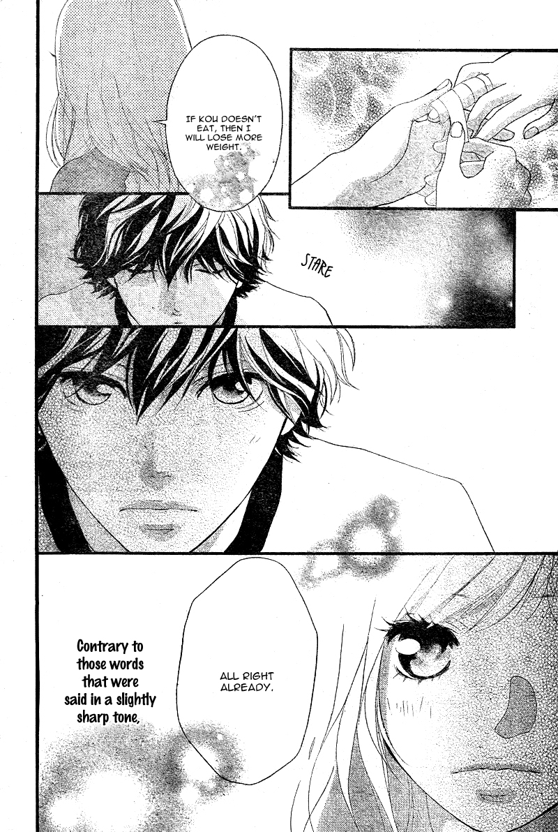 Read Ao Haru Ride Manga Online