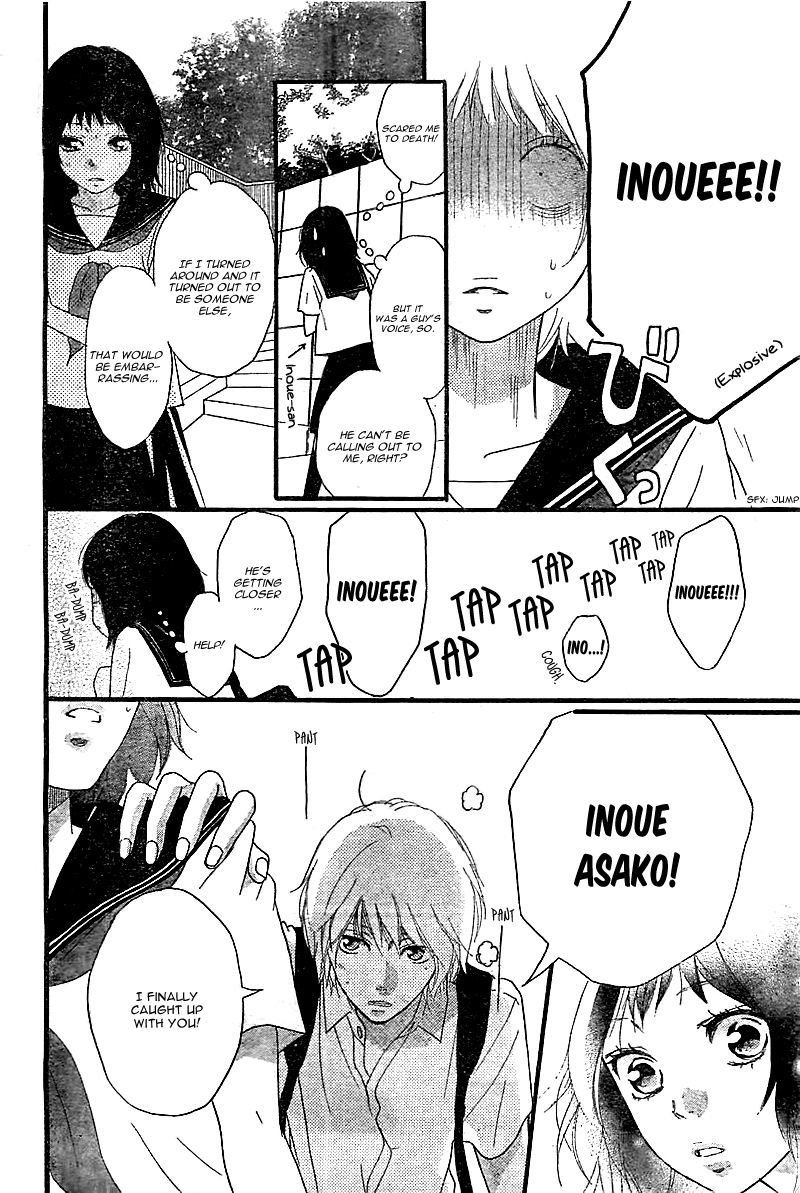 Read Ao Haru Ride Manga Online