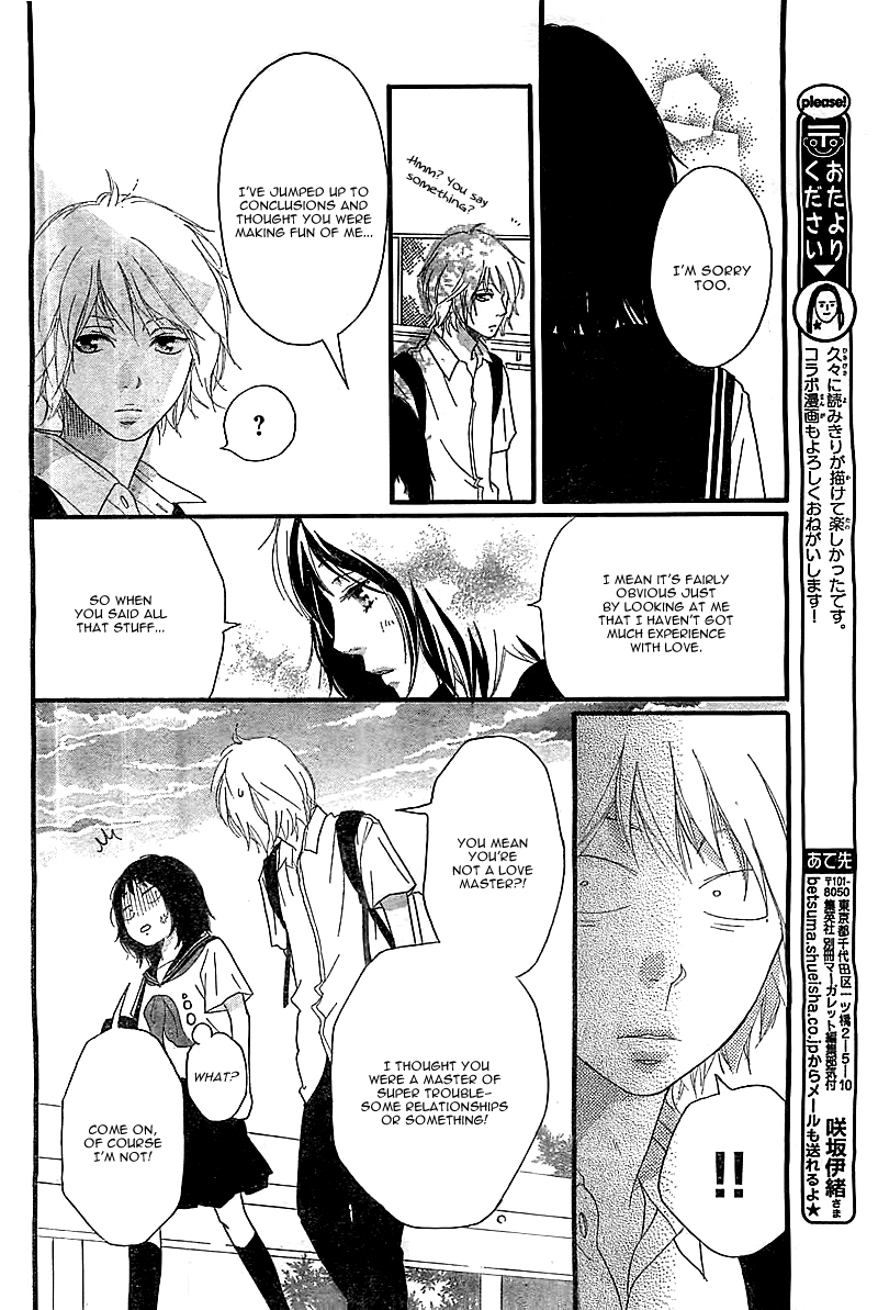 Read Ao Haru Ride Manga Online