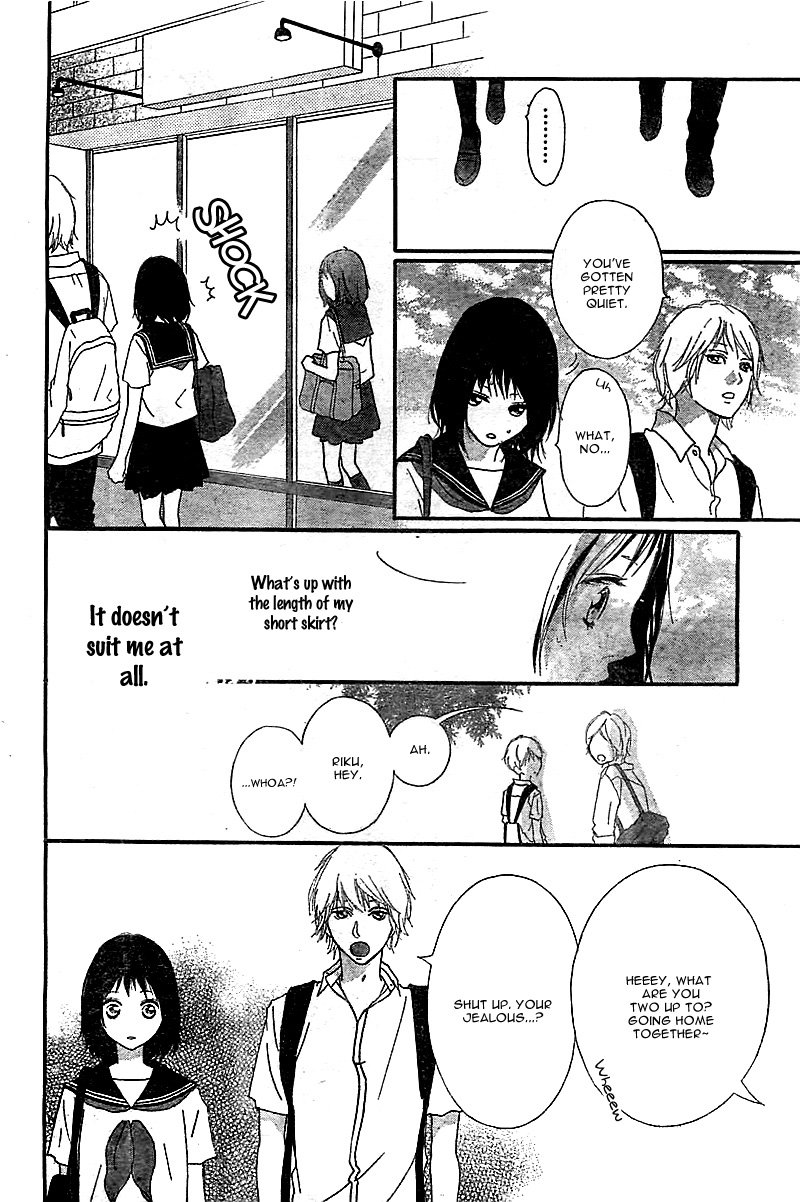 Read Ao Haru Ride Manga Online