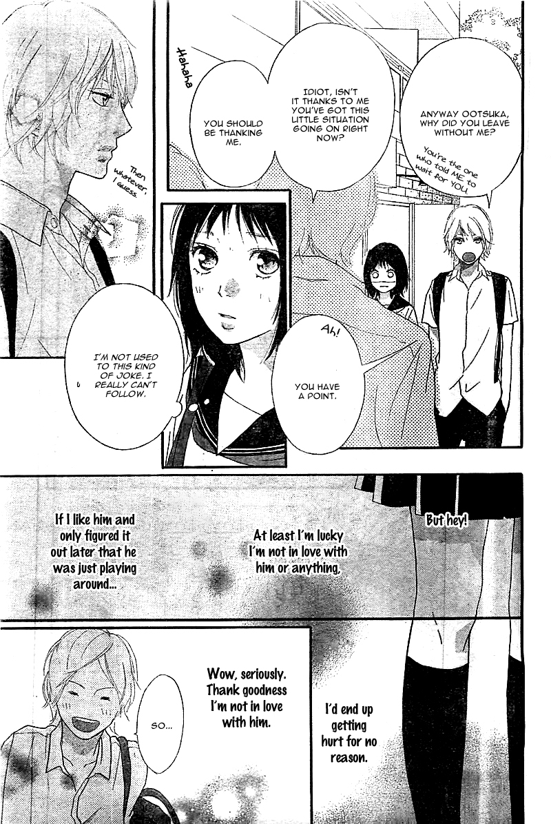 Read Ao Haru Ride Manga Online