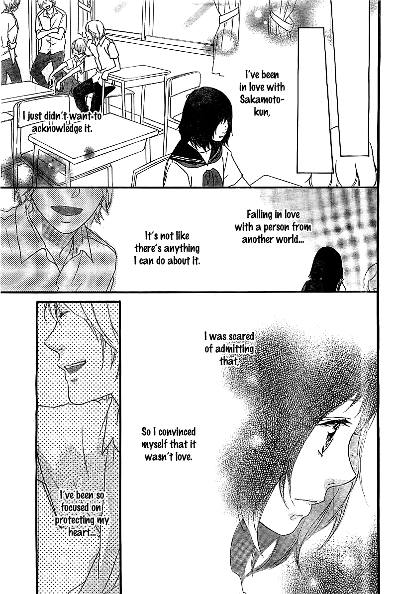 Read Ao Haru Ride Manga Online