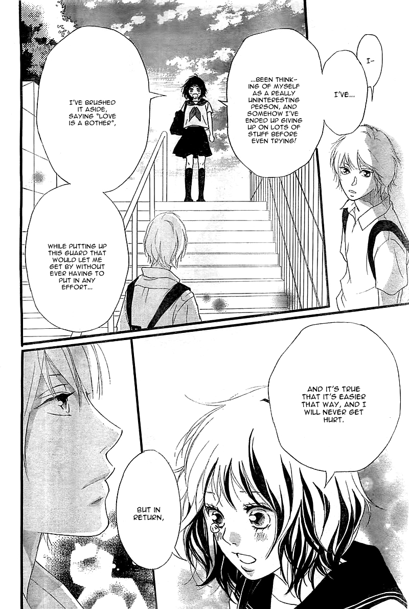 Read Ao Haru Ride Manga Online