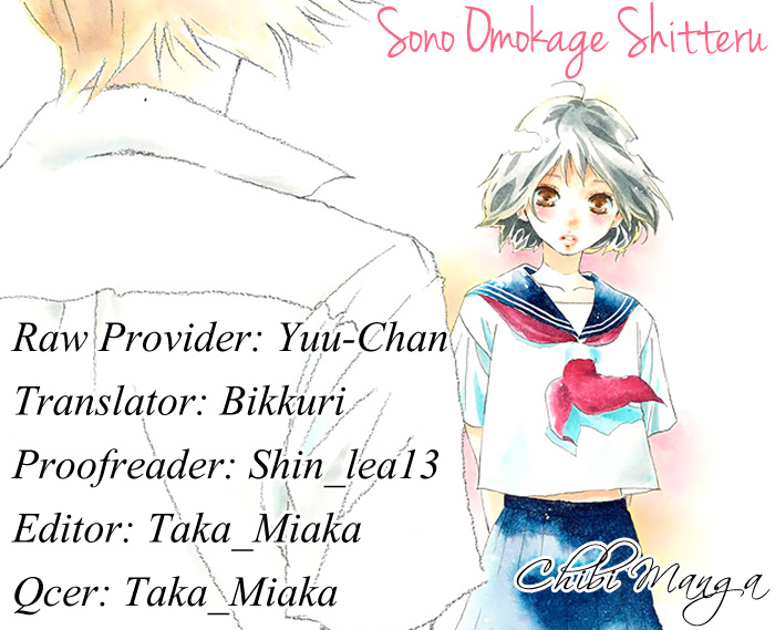 Read Ao Haru Ride Manga Online